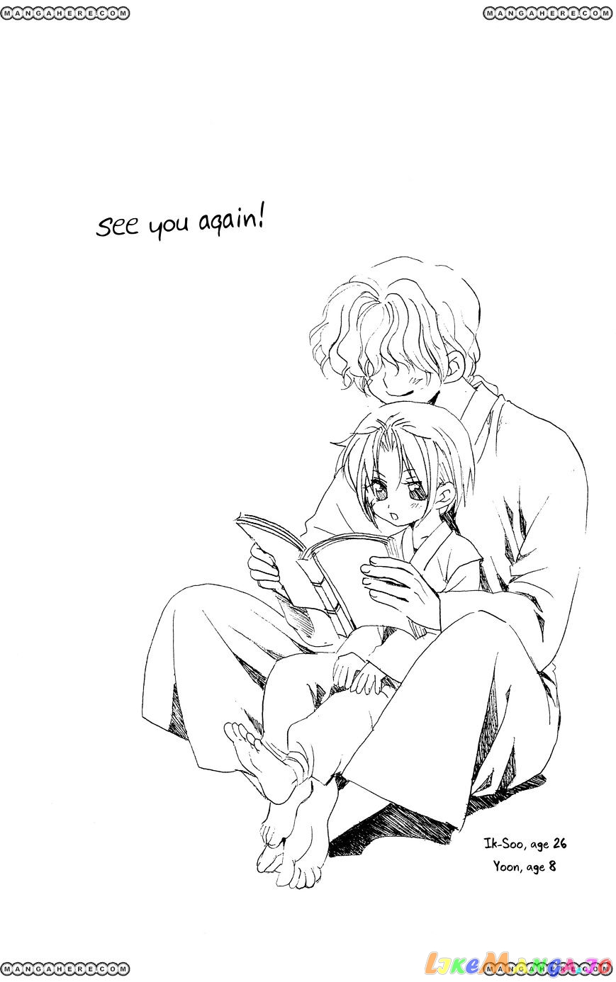 Akatsuki No Yona Chapter 17 image 33